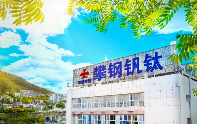 lanxin_20250213104749.png